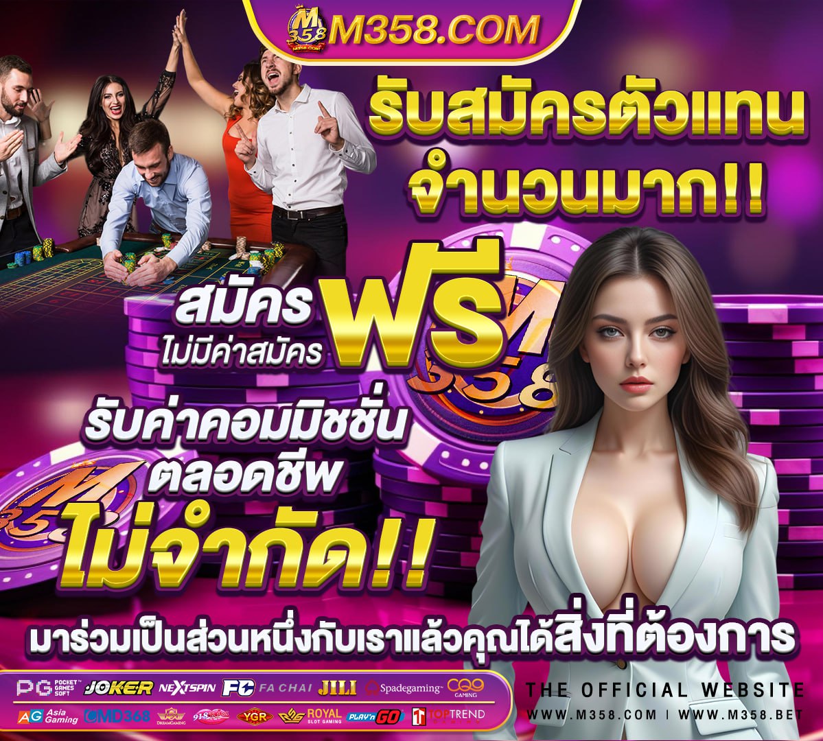 หวยวันที่ 16 ตุลาคม 2564